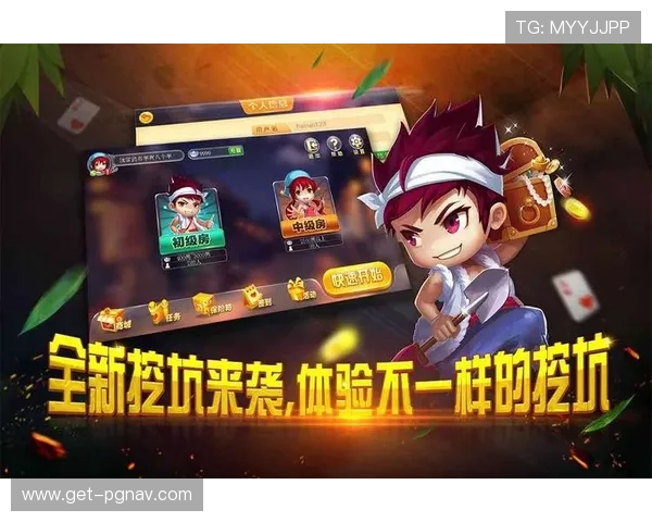 PG猿宇宙电子网页版网站最新攻略与使用指南帮助玩家轻松畅玩游戏